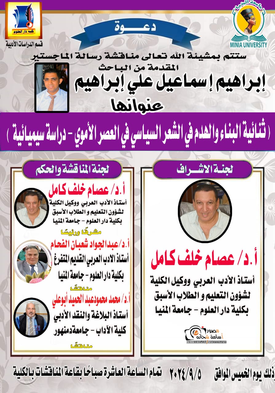 News